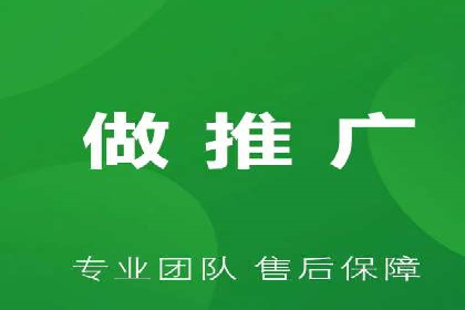 百度广告推广案例：跨平台营销策略