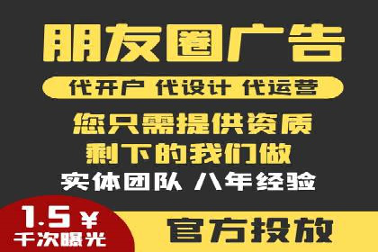 案例分析：百度SEM竞价推广助力企业品牌建设