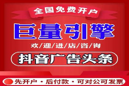 百度SEO推广策略解析：某知名企业的成功经验